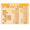 【甜蜜】百花甜蜜350ml_ (大)百花甜蜜350G