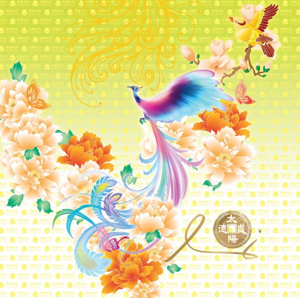 晶彩彩圖掛畫4/68X68/導師金印
